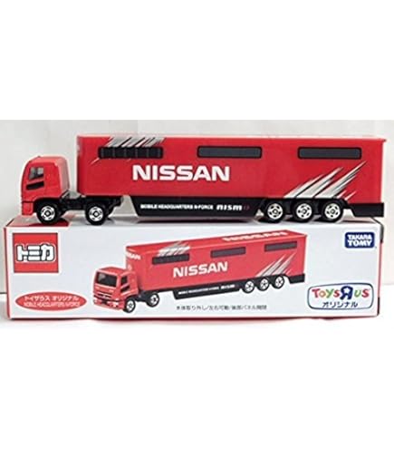 Amazon.co.jp: トミカ トイザらスオリジナル ”K